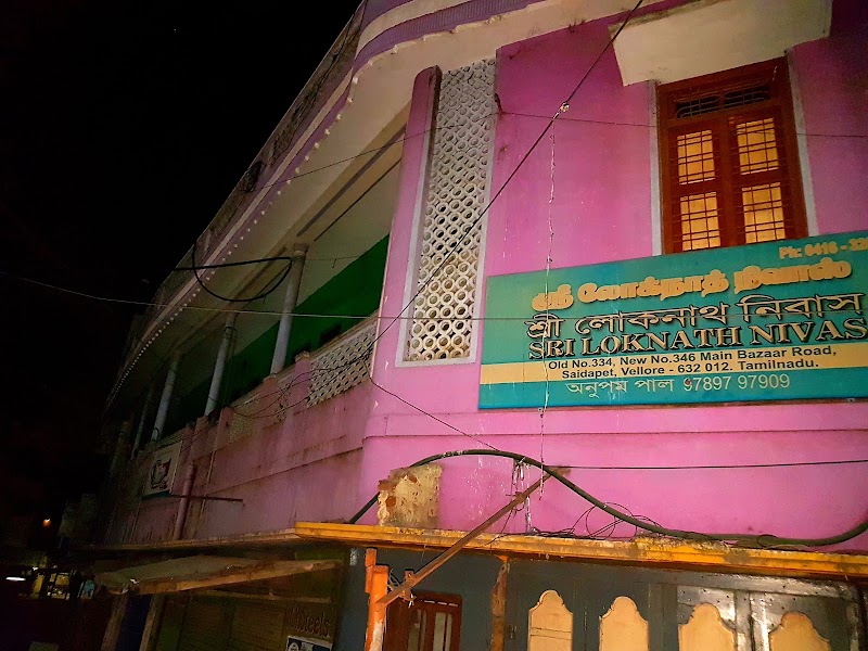 Pantha Nivas - Pantha Nivas M.R. Brother's Lodge, Main Bazaar Rd, Sripuram, Saidapet, Vellore, Tamil Nadu 632004, India