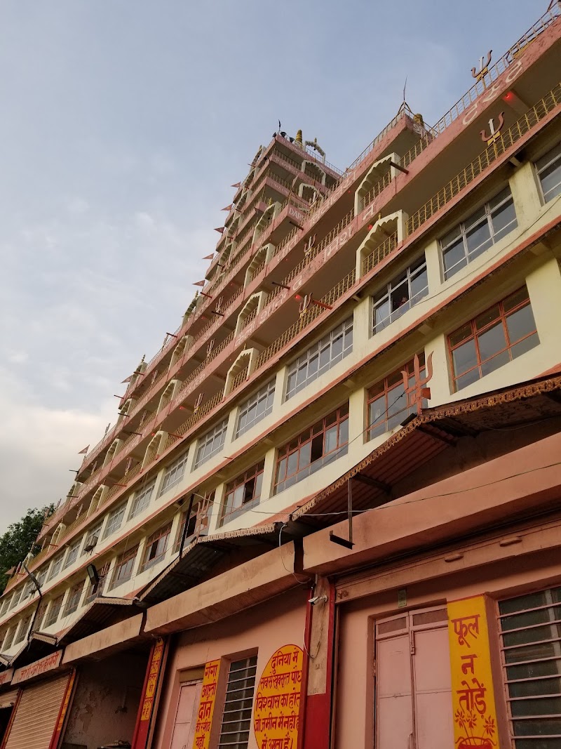 Hill view - Hill view, 48FJ+MC7, Neelkanth road, near sonu guest house, opposite of Santa seva ashram, Laxman Jhula, Rishikesh, Jonk, Uttarakhand 249302, India