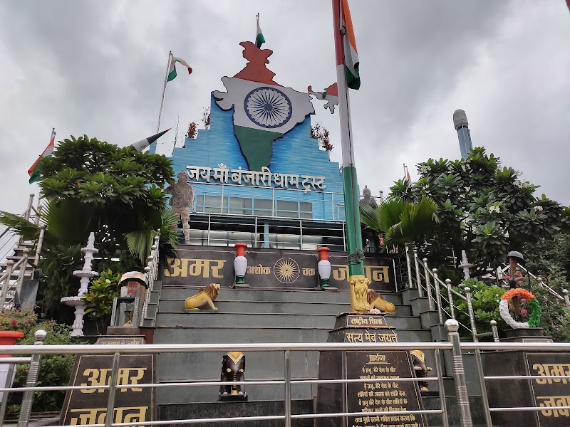 Maa Banjari Mandir - Maa Banjari Mandir Raipur - Bilaspur Expy, Rawabhata, Industrial Area, Bhanpuri, Raipur, Chhattisgarh 493221, India