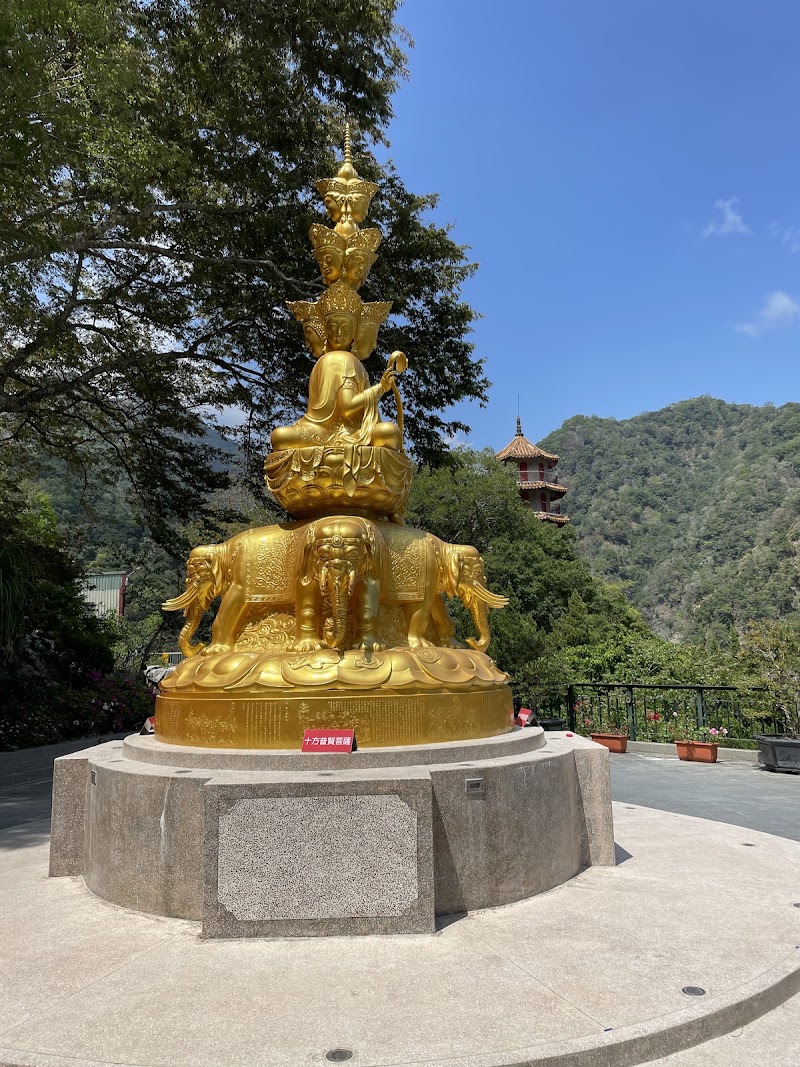 Xiangde Temple - Xiangde Temple 972, Taiwan, Hualien County, Xiulin Township, Fushi Village, 天祥10號