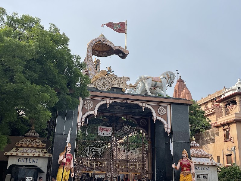 Shri Krishna Janmasthan