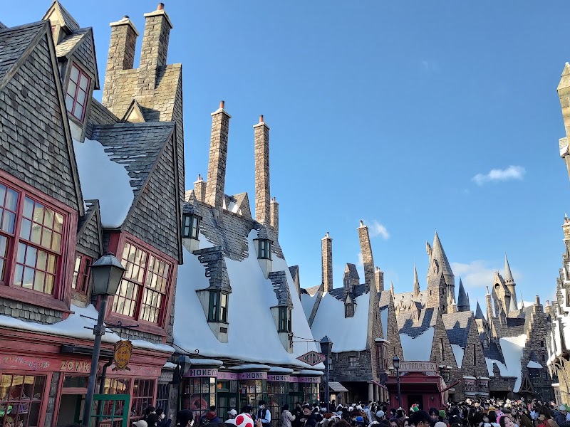 The Wizarding World Of Harry Potter - The Wizarding World Of Harry Potter, 2-chōme-1-1 Sakurajima, Konohana Ward, Osaka, 554-0031, Japan