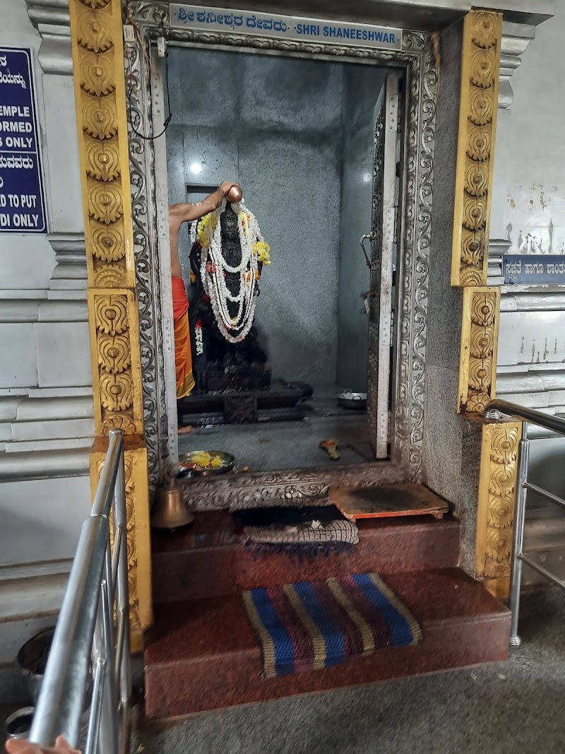 Shri Shanishwara Temple - Shri Shanishwara Temple 3FVM+F9P, Murudeshwar Temple Hwy, Murdeshwar, Karnataka 581350, India