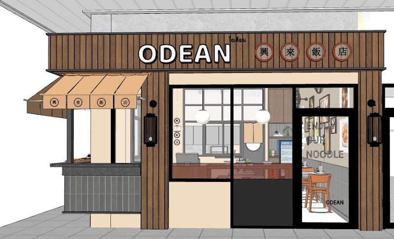 Odean