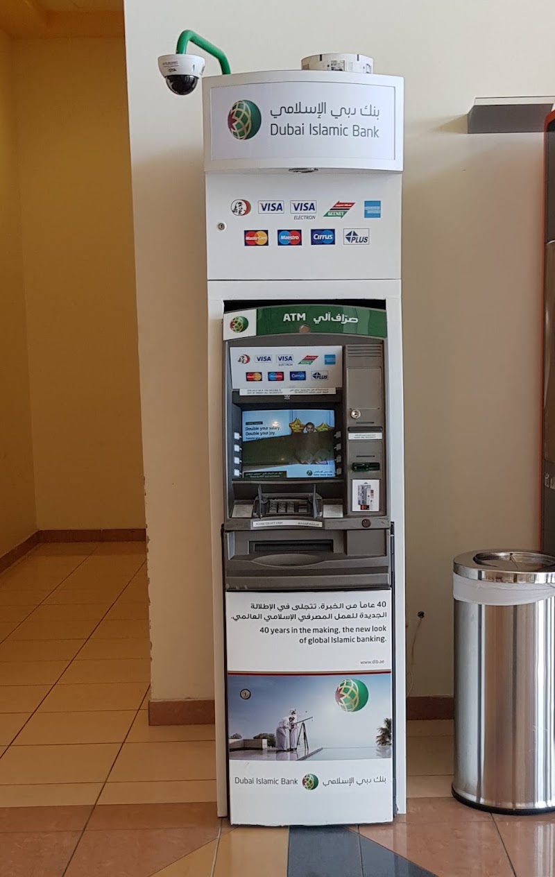 ATM, DIB | Lulu Express Al Raha Mall, Abu Dhabi - ATM, DIB | Lulu Express Al Raha Mall, Abu Dhabi, Channel Street - Lulu Express, Al Raha Mall - الرَّاحَة - شاطئ الراحة غرب 13 - أبو ظبي - United Arab Emirates