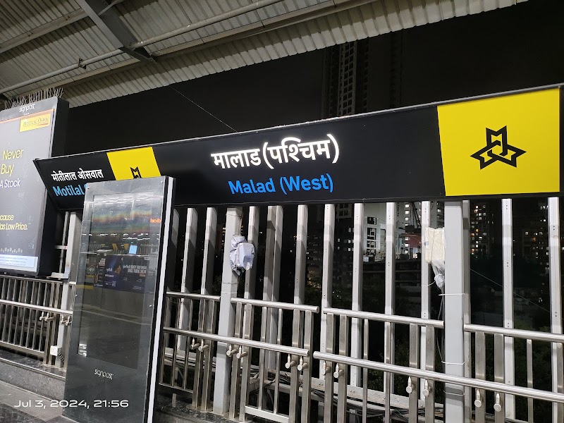 Malad West Metro Station - Malad West Metro Station 1406-A, 16E, New Link Rd, Malad, Mindspace, Malad West, Mumbai, Maharashtra 400064, India
