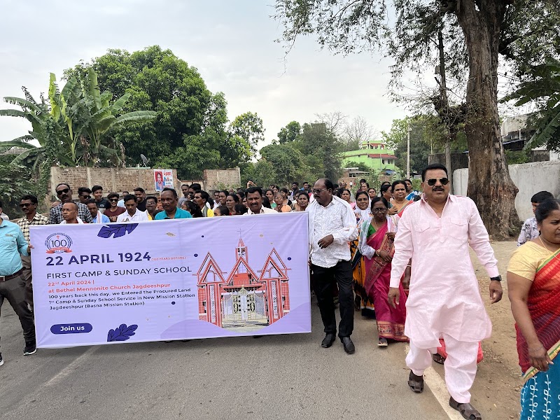 Bethel Mennonite Church - Bethel Mennonite Church, 8QMF+Q3P, Jagdishpur, Chhattisgarh 493555, India