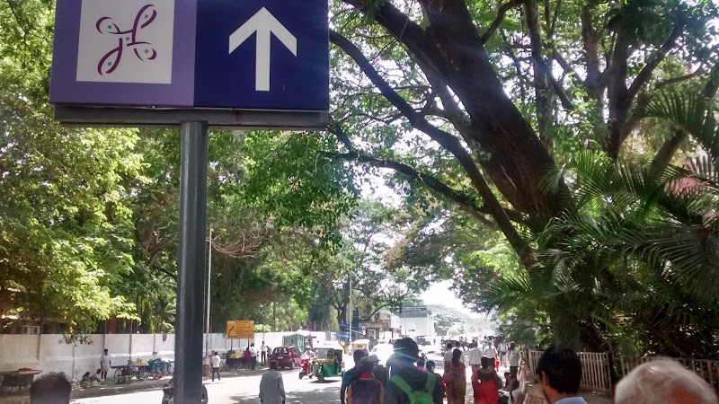 Mysore Bank - Mysore Bank, Ambedkar Veedhi, Bengaluru, Karnataka 560002, India
