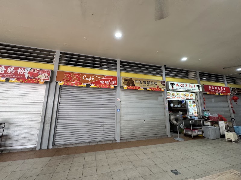 Tiong Bahru Market