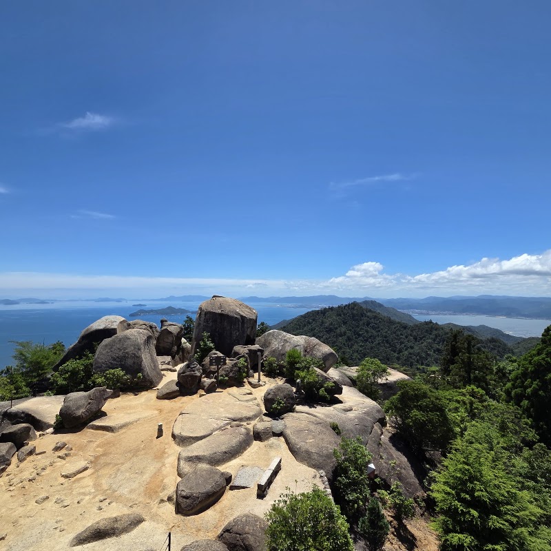 Mount Misen - Mount Misen Mount Misen, Miyajimacho, Hatsukaichi, Hiroshima 739-0588, Japan