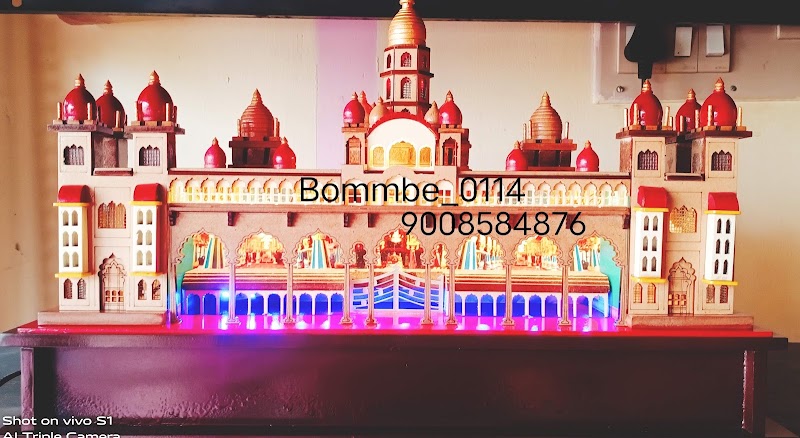 Channapatna toys(Bommbe_0114) - Channapatna toys(Bommbe_0114), Bhashyam circle, 61st Cross Rd, 5th Block, Rajajinagar, Bengaluru, Karnataka 560010, India