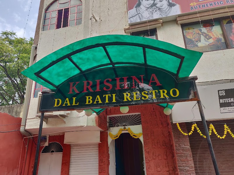 Krishna Dal Bati Restro Gulab Bagh Udaipur - Krishna Dal Bati Restro Gulab Bagh Udaipur 17, 1st Floor, Jal Darshan Market Hotel Green View Street, Gulab Bagh Rd, Old City, Brahmpuri, Udaipur, Rajasthan 313001, India