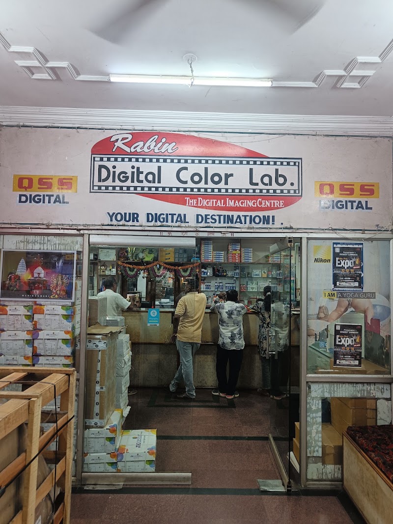Rabin Digital Color Lab - Rabin Digital Color Lab SH 16, MahavirPara, Bhawanipatna, Odisha 766001, India