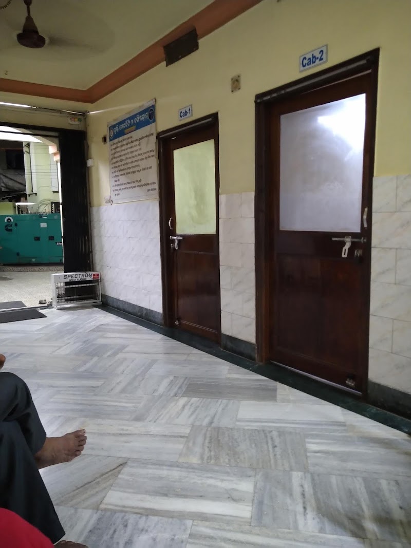 Srusti Maternity & Nursing Home - Srusti Maternity & Nursing Home, FXJJ+G5G, Budharaja, Sambalpur, Odisha 768004, India