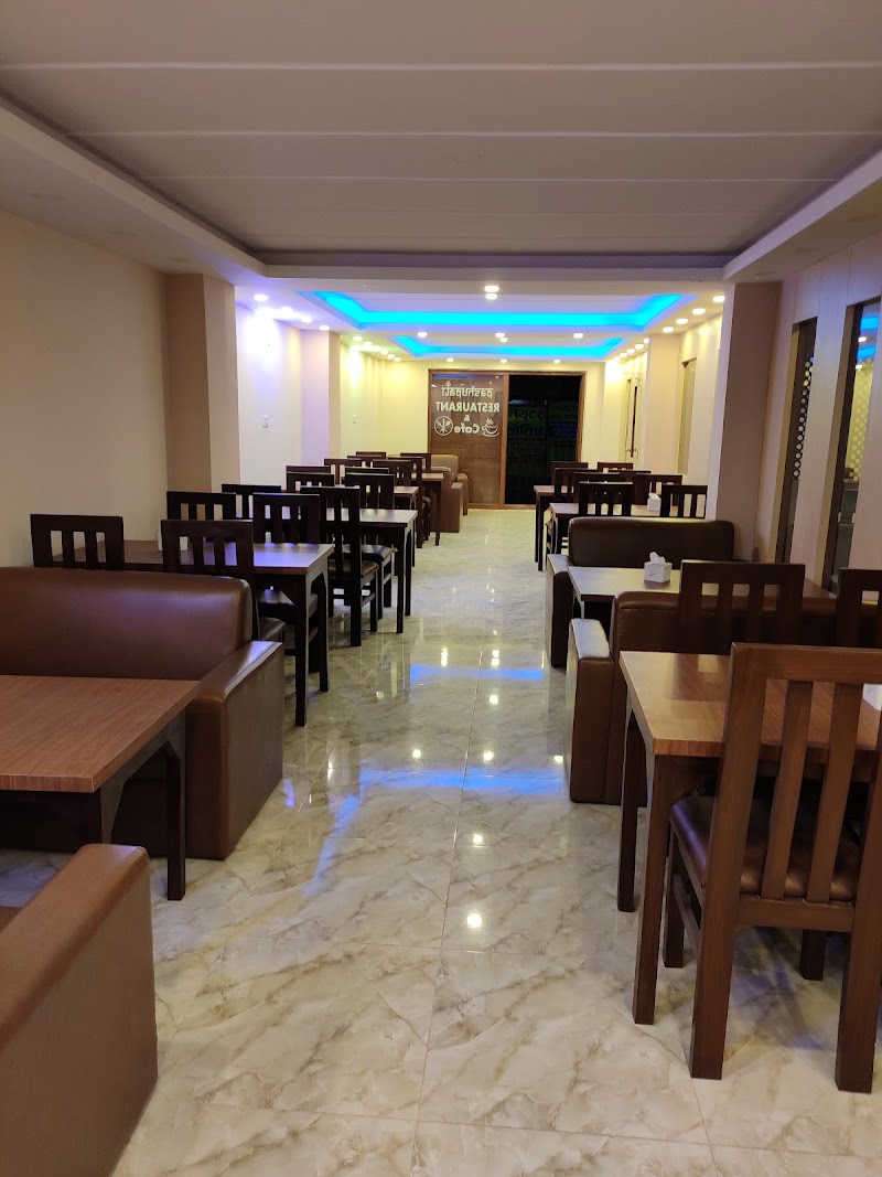 Pashupati View Hotel - Pashupati View Hotel Jai Bhageswori, Kathmandu 44600, Nepal