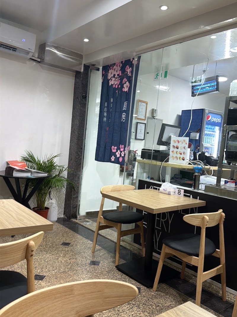 Kitchen Everyday Sushi & Rahmen - Kitchen Everyday Sushi & Rahmen 28 Al Seba St - Marsa Dubai - Dubai Marina - Dubai - United Arab Emirates