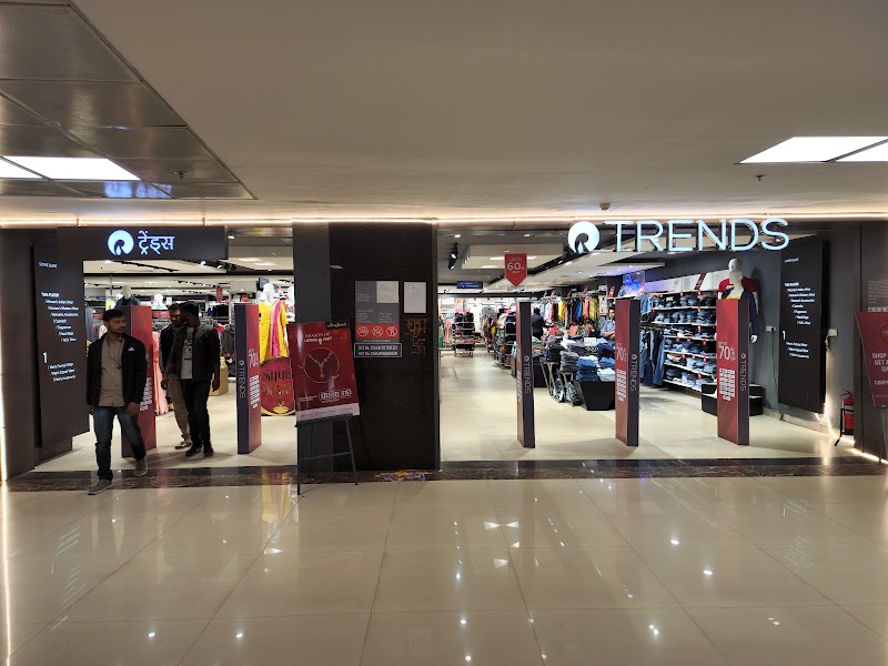 Pantaloons (Palm Mall, Korba, Chhattisgarh) - Pantaloons (Palm Mall, Korba, Chhattisgarh) Ground-1st Floor, The Palm Mall, TP Nagar Rd, Lalu Ram Nagar, Korba, Chhattisgarh 495677, India
