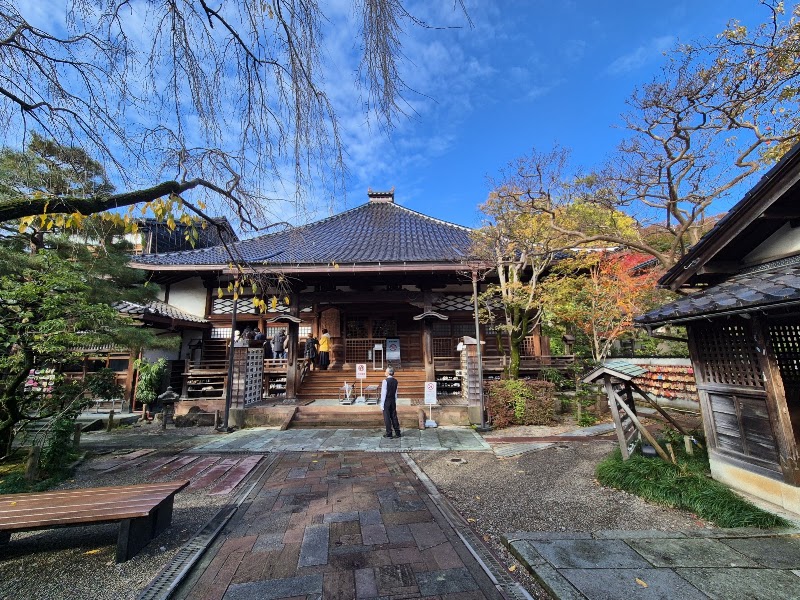 Myouryuji (Ninja Temple)