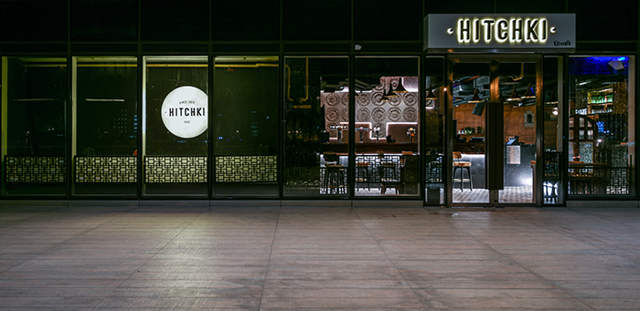 Hitchki