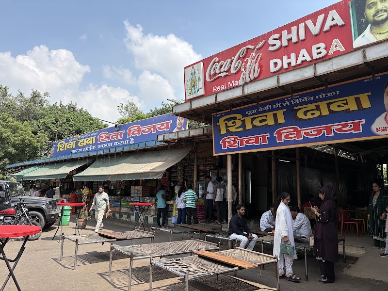 Shiva Dhaba