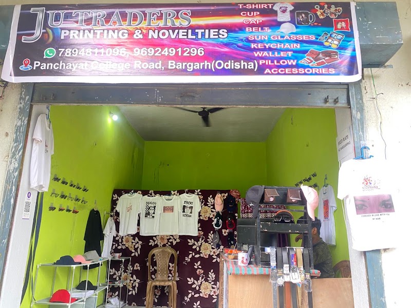 JU PRINTING & NOVELTIES - JU PRINTING & NOVELTIES, JU TRADERS Near of Doordarshan kendra Bargarh , Panchayat College Road , Bargarh Odisha Pin- 768028, Bargarh, Odisha 768028, India