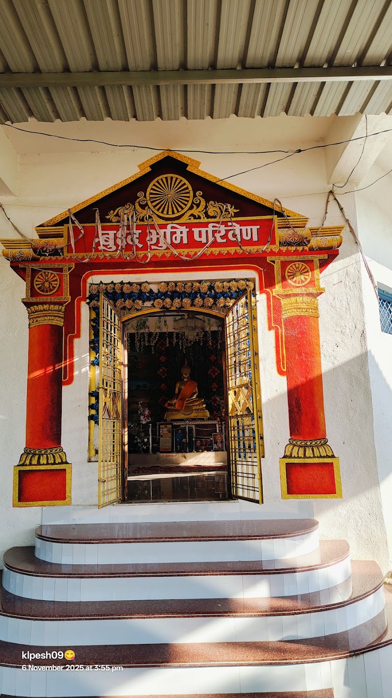 Buddha Bhumi, Shirla - Buddha Bhumi, Shirla, GX54+M24, Shirla, Maharashtra 444501, India