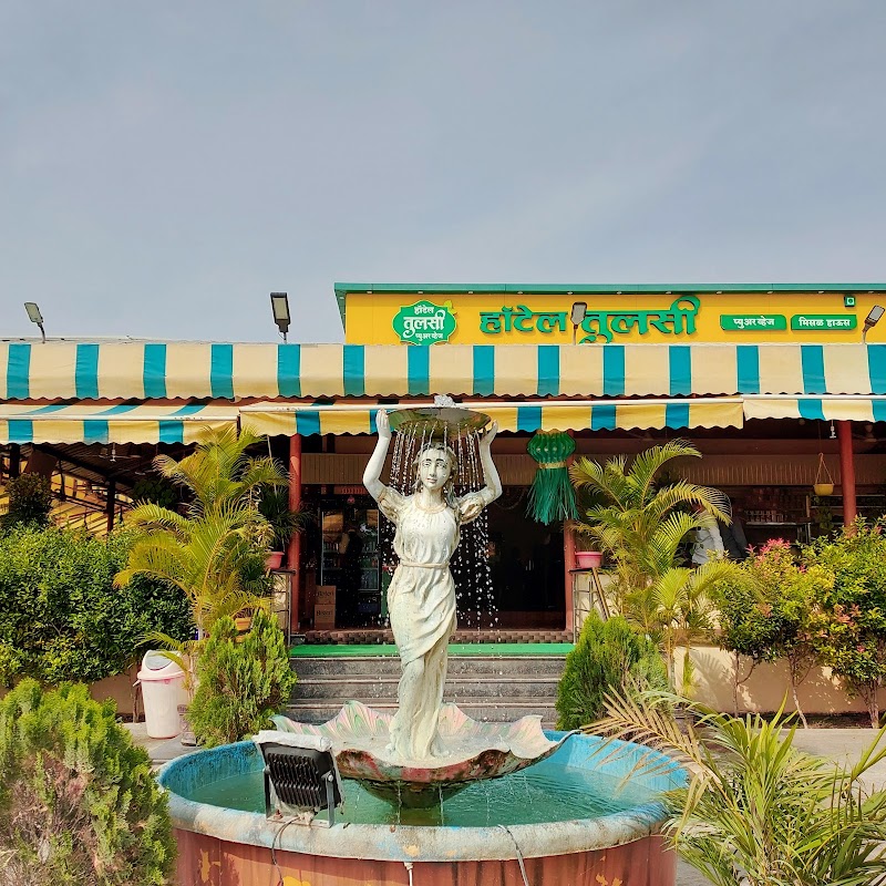 Hotel Tulsi Pure Veg - Hotel Tulsi Pure Veg Pune-Nashik Highway, Santoshnagar Bham, Tal-Khed, Dist-Pune, Pin No-410501, Chakan, Waki BK, Maharashtra 410501, India