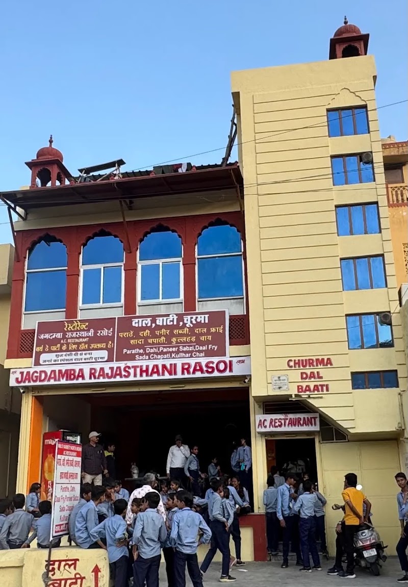 Jagdamba Rajasthani rasoi restaurant - Jagdamba Rajasthani rasoi restaurant Jagdamba Rajasthan Rasoi Mavtha road, Amer Palace Rd, opposite elephant stand, Devisinghpura, Amer, Jaipur, Rajasthan 302028, India
