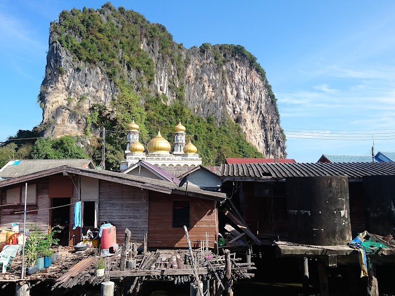 Ao Phang Nga National Park - Ao Phang Nga National Park, 80 หมู่ที่ 1 ถนน บ้านท่าด่าน Tambon Ko Panyi, Amphoe Mueang Phang-nga, Chang Wat Phang-nga 82000, Thailand