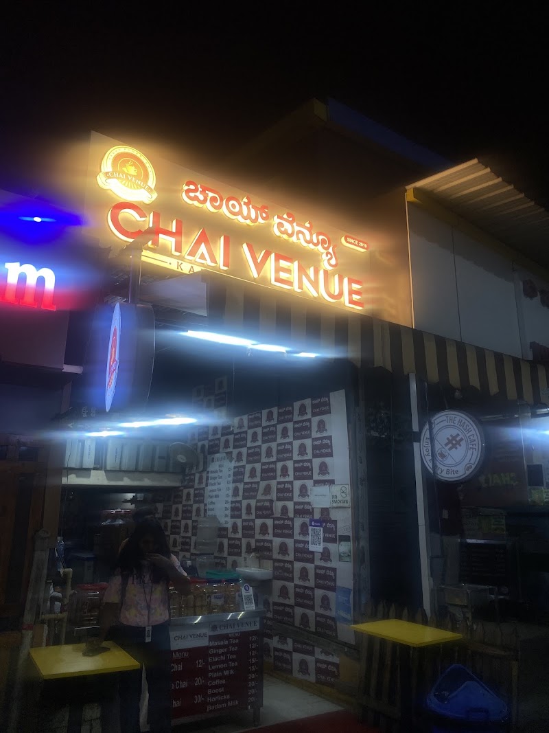 Chai Venue - Chai Venue 4th Cross Road, Neeladri Nagar, Electronic City Phase I, Electronic City, Bengaluru, Maragondanahalli, Karnataka 560100, India