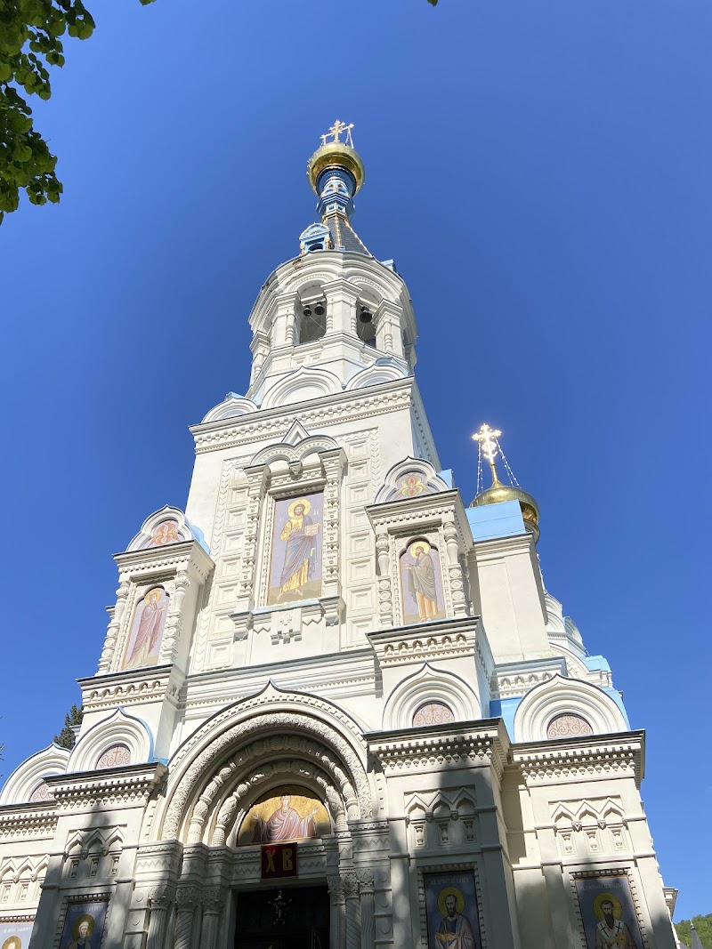 Saint Peter and Paul Cathedral - Saint Peter and Paul Cathedral, Krále Jiřího 2c, 360 01 Karlovy Vary-Karlovy Vary 1, Czechia