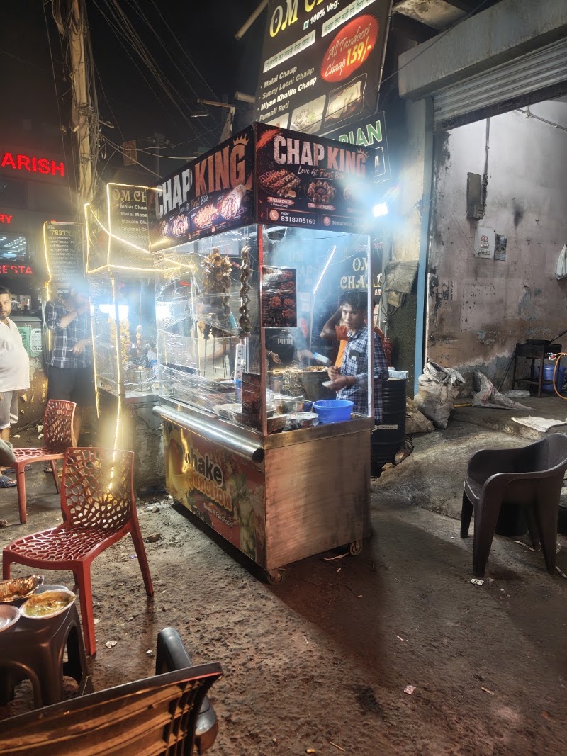 Chap king - Chap king Sohna Chowk, Jail Rd, Roshan Pura, Gurugram, Haryana 122001, India