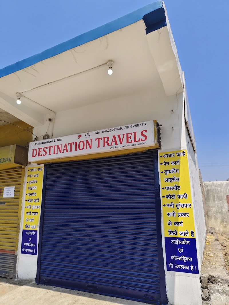 DESTINATION TRAVELS RAIGARH - DESTINATION TRAVELS RAIGARH, shop no 08, Nigam complex, Chandmari Road, near samudayik bhawan, Madhuban Para, Raigarh, Chhattisgarh 496001, India