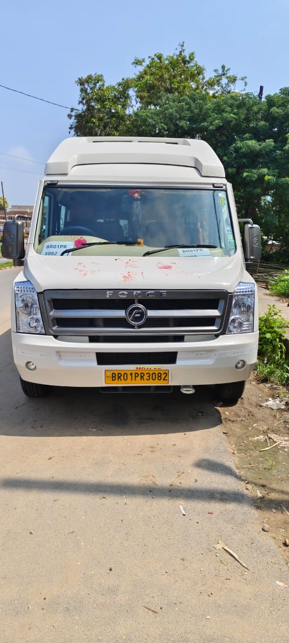 Happy Holidays : Best Tour and Travel Company in Bodhgaya - Happy Holidays : Best Tour and Travel Company in Bodhgaya Japanese Temple Road, near Hotel Sujata, Bodh Gaya, Bihar 824231, India
