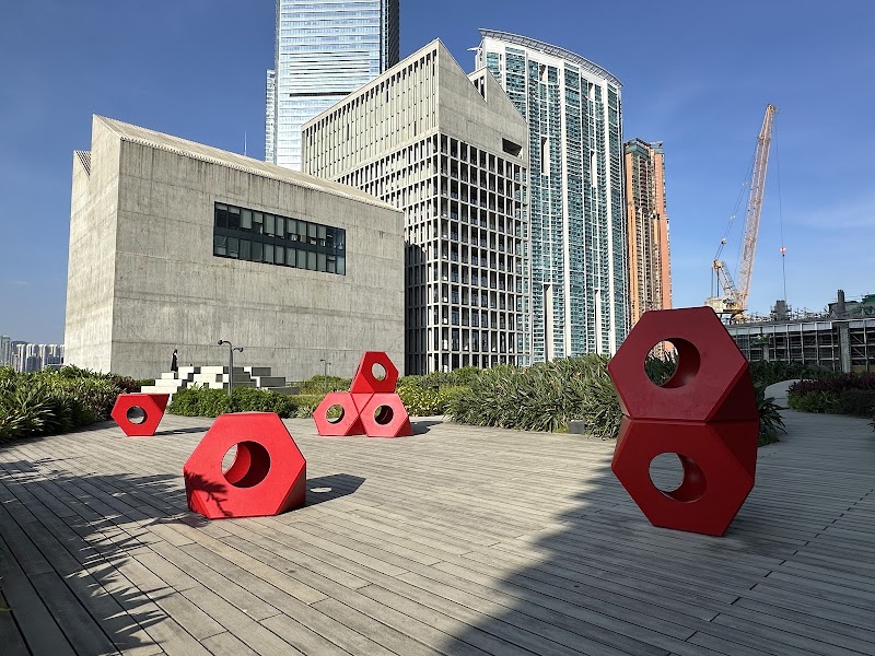 M+ Paradise - M+ Paradise 38 Museum Dr, Tsim Sha Tsui, Hong Kong