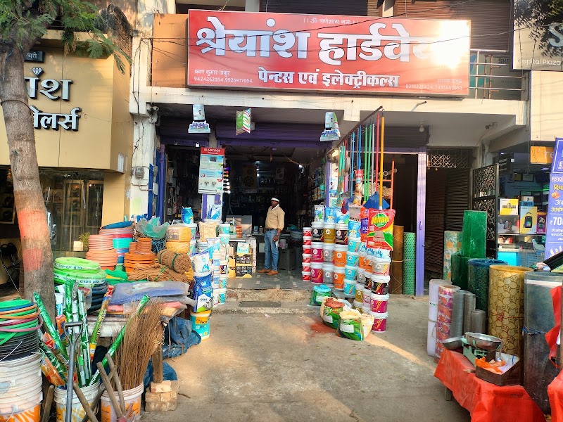 Shreyansh hardware paints Indigo paint Asian paint Berger paints dealers all plumbing electrical all hardware items