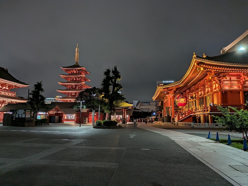 InsideJapan Tours US Branch - InsideJapan Tours US Branch, 10901 W 120th Ave #410, Broomfield, CO 80021, USA