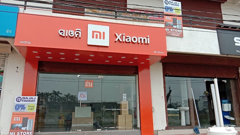 MI Store ATTABIRA - MI Store ATTABIRA, near Jio office. Infront of old cinema hall, Attabira, Odisha 768027, India