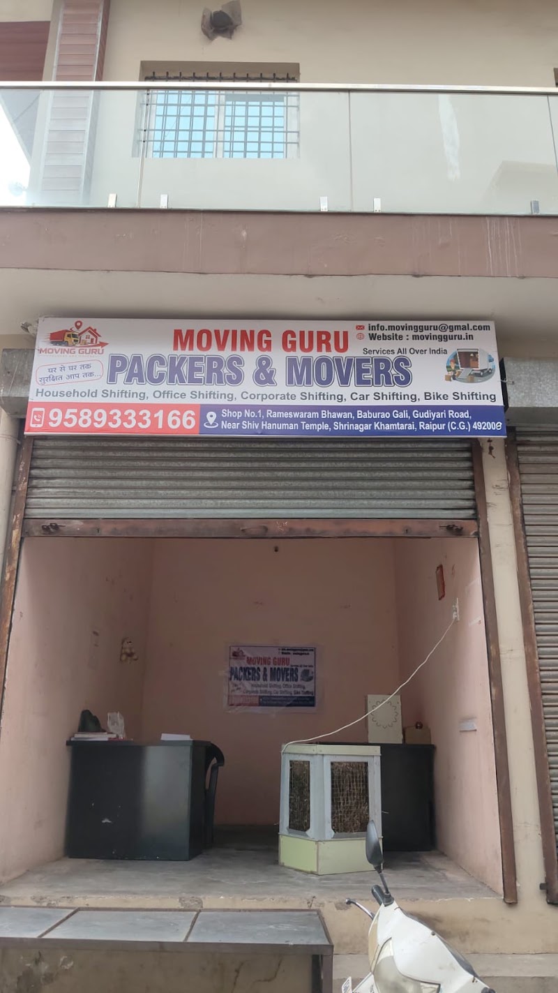 MOVING GURU PACKERS AND MOVERS - MOVING GURU PACKERS AND MOVERS, Shop No.1 Rameshwaram Bhawan, Baburao Gali, Gudiyari Raod Near Shiv Hanuman Temple, Shrinagar, Khamtarai, Raipur, Chhattisgarh 492001, India