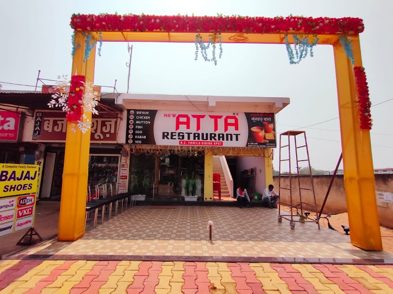 ATTA Restaurant - ATTA Restaurant, Ratna Bhandha Rd, near Mission Ground, Subhash Nagar, Dhamtari, Chhattisgarh 493773, India