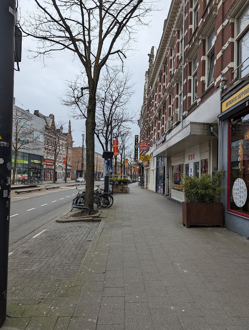 Kapsalon Wenson - Kapsalon Wenson, West-Kruiskade 11-B, 3014 AJ Rotterdam, Netherlands
