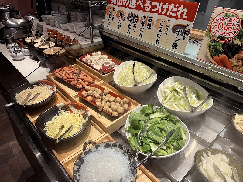 Shabushabu Miyama Abeno Q's Mall - Shabushabu Miyama Abeno Q's Mall Japan, 〒545-0052 Osaka, Abeno Ward, Abenosuji, 1-chōme−6−１ あべのキューズモール 4F
