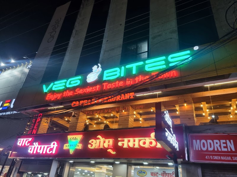 Veg Bites Cafe & Restaurant - Veg Bites Cafe & Restaurant 9/47, Mittal Chambers, Sapna Sangeeta Rd, near Sapna Sangeeta Lumiere, Snehnagar, Indore, Madhya Pradesh 452001, India