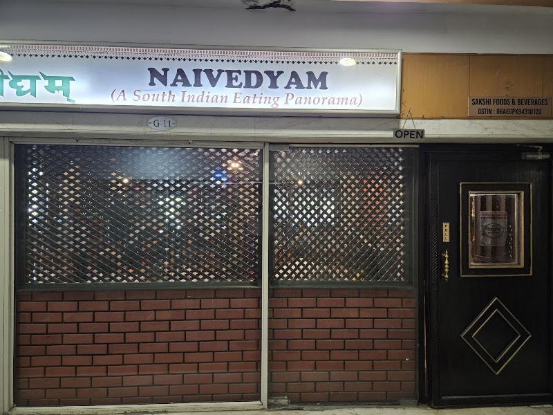 Naivedyam