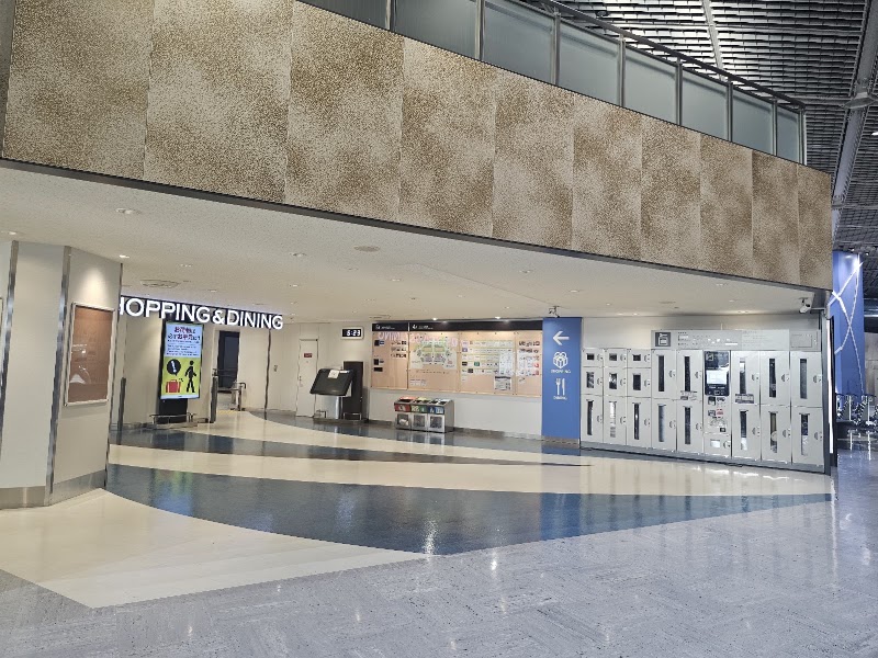 Orix Rent-a-car Narita Airport Terminal 1 - Orix Rent-a-car Narita Airport Terminal 1 Japan, 〒286-0111 Chiba, Narita, Sanrizuka, 御料牧場1-1 成田空港 第1ターミナルビル １階到着口内