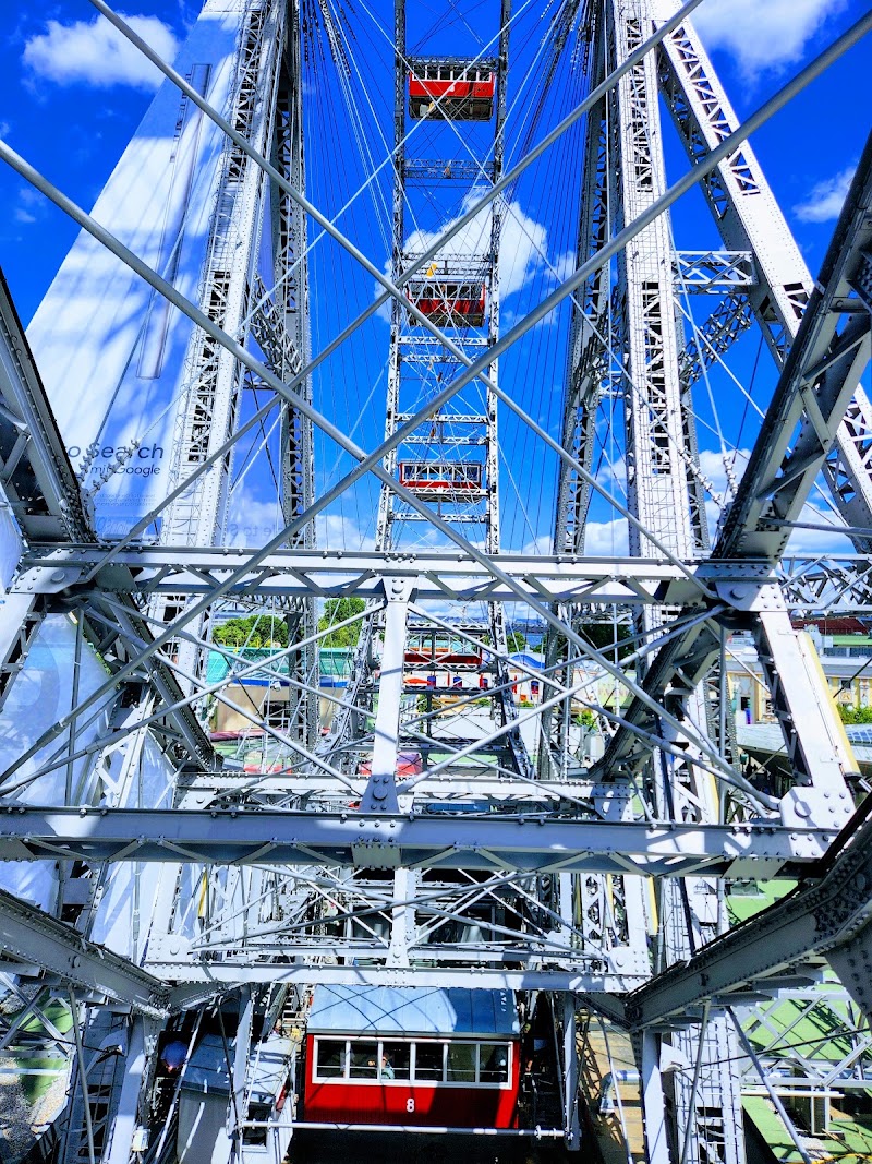 Viennese Giant Ferris Wheel - Viennese Giant Ferris Wheel Gaudeegasse 1, 1020 Wien, Austria