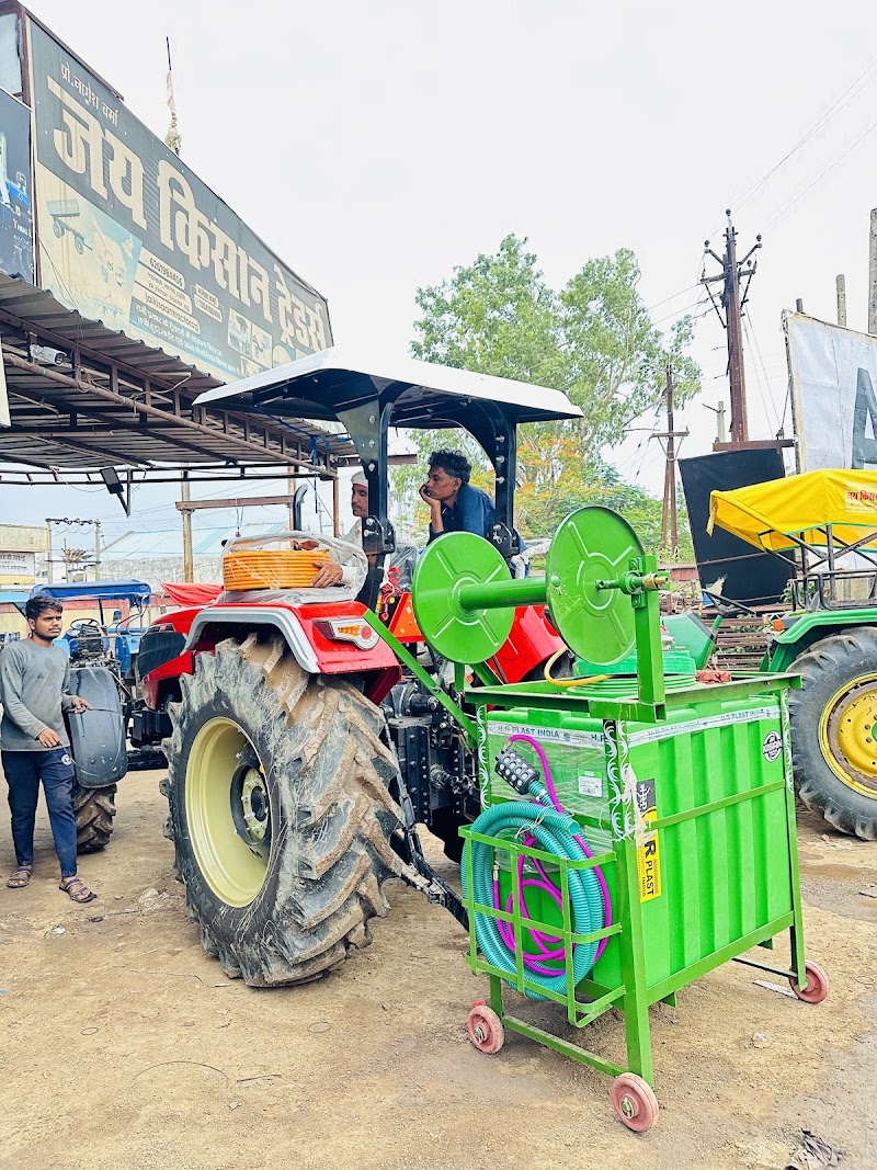 jai kisaan tractor modified CG - jai kisaan tractor modified CG, Chhuikhadan, Chhattisgarh 491885, India