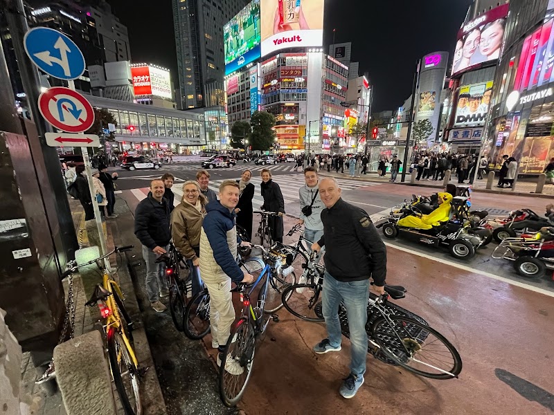 COG EXPLORER - COG EXPLORER, Japan, 〒151-0051 Tokyo, Shibuya, Sendagaya, 5-chōme−23−７ 第二代々木ハウス 1-A号室