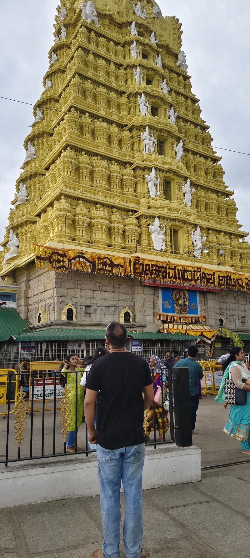 Hari Govinda's