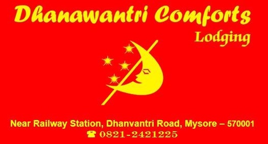 Dhanawantri Comforts Hotel - Dhanawantri Comforts Hotel, Gayatri Bhavan Building, Dhanavantri Rd, near Mysore Railway Station, Devaraja Mohalla, Shivarampet, Mysuru, Karnataka 570001, India